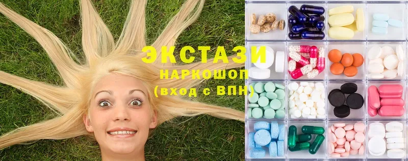 Ecstasy ешки  блэк спрут ONION  Берёзовский 